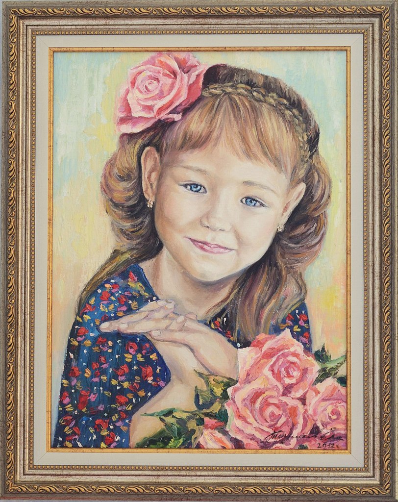 &quot;Алиса&quot;