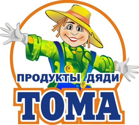 продукт дяди Тома