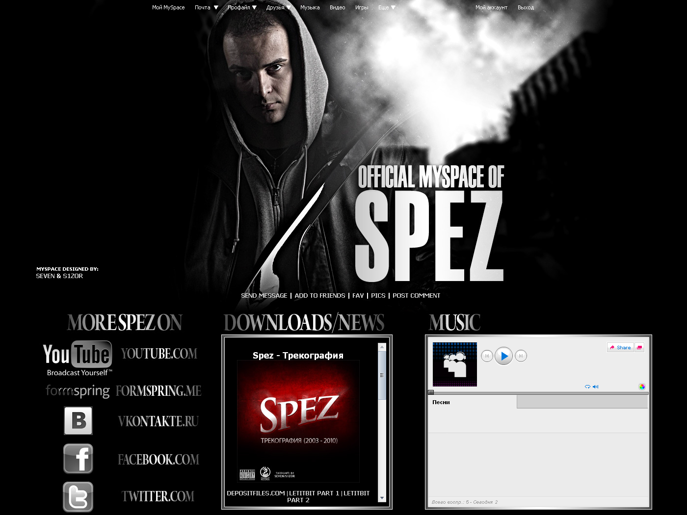 Spez - Myspace site