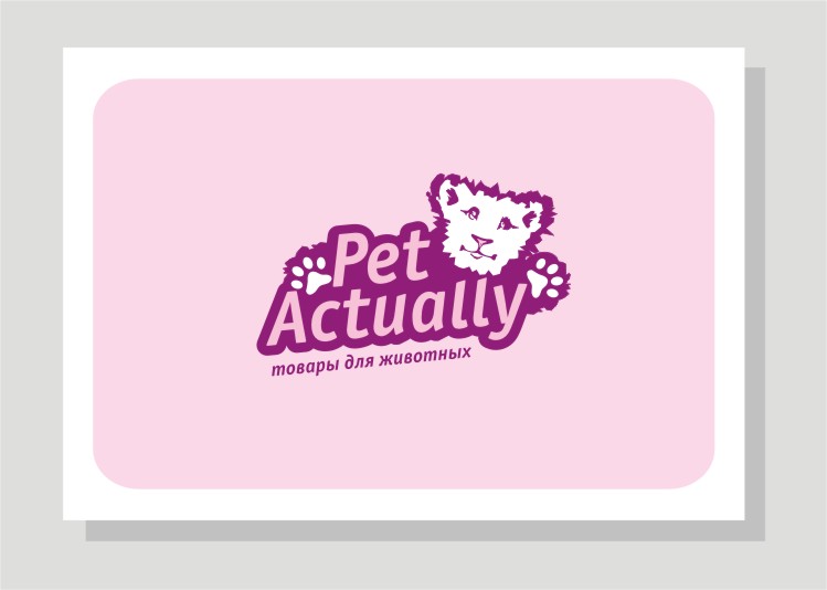 Pet Actually