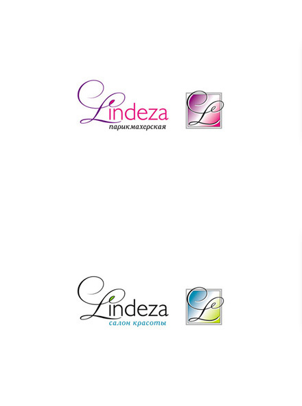 Lindeza