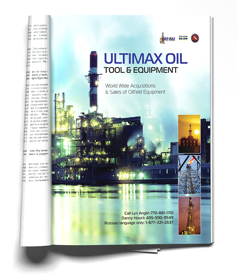 Ultimax Oil