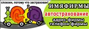 Прикреплённый файл