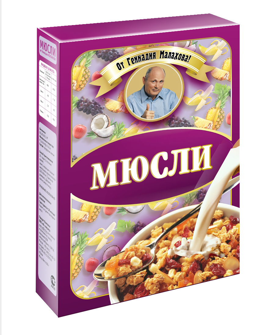 Дизайн упаковки мюсли