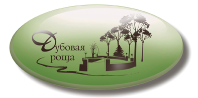 Лого цвет_дубовая роща.jpg