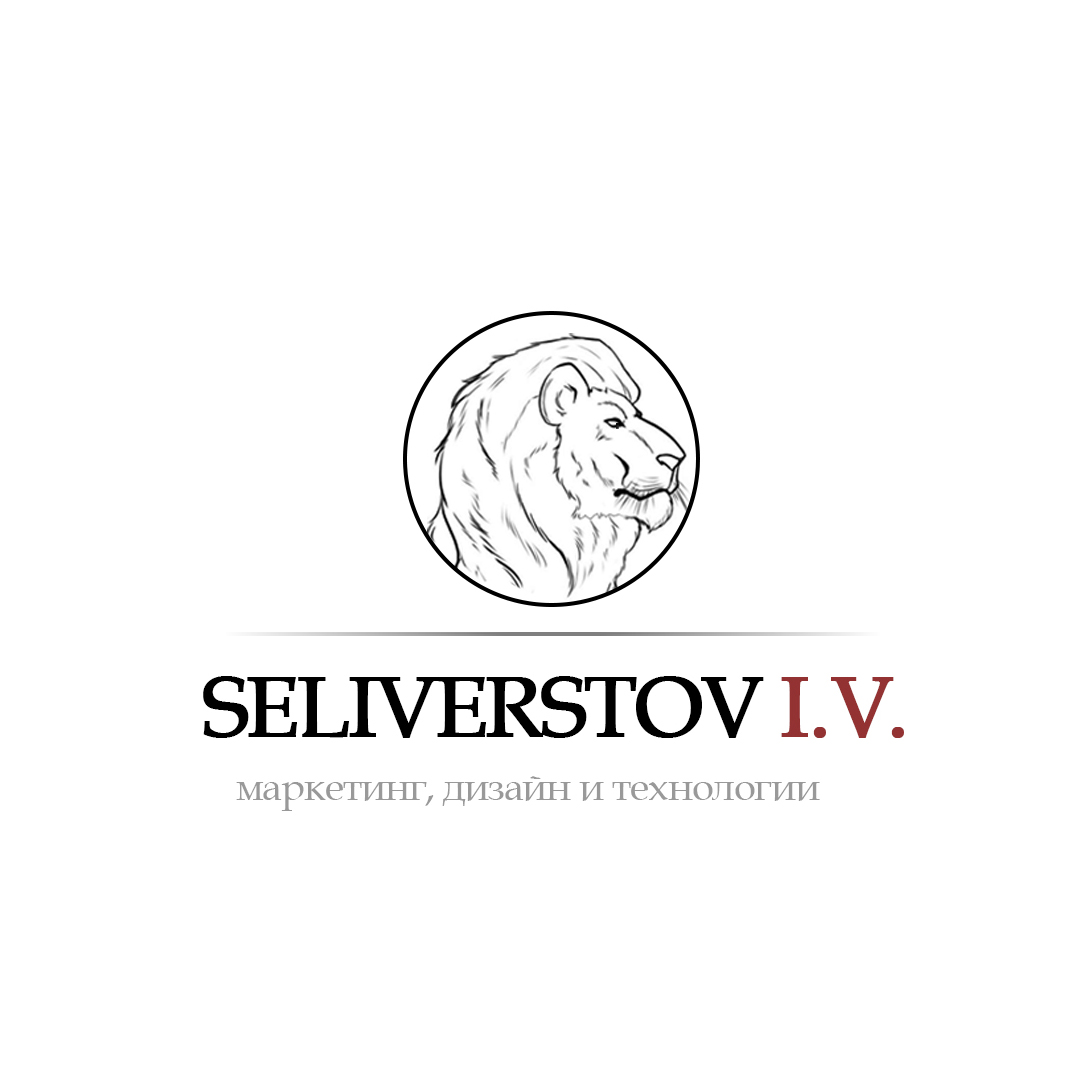 Seliverstov I.V.