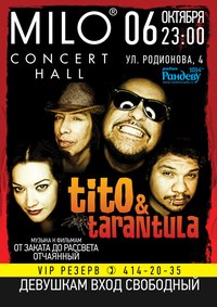 Tito &amp; Tarantula poster