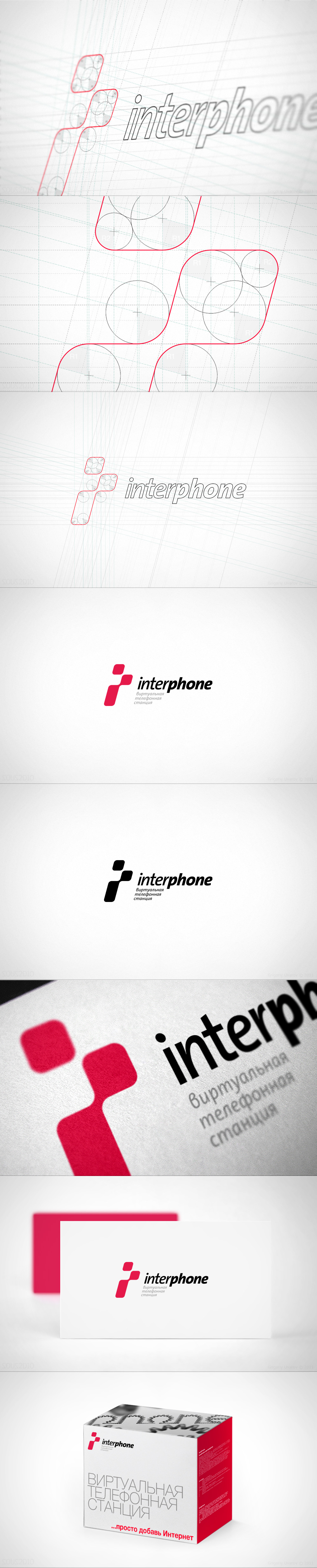 InterPhone