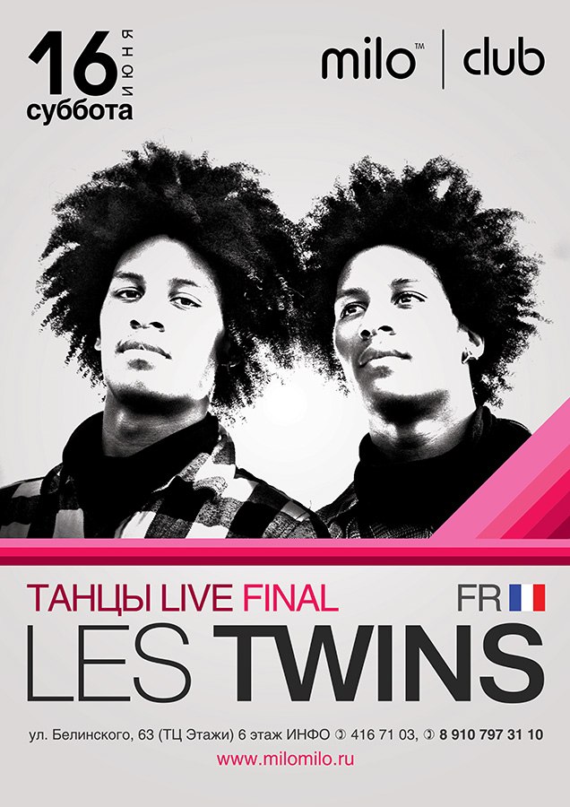 Les Twins poster