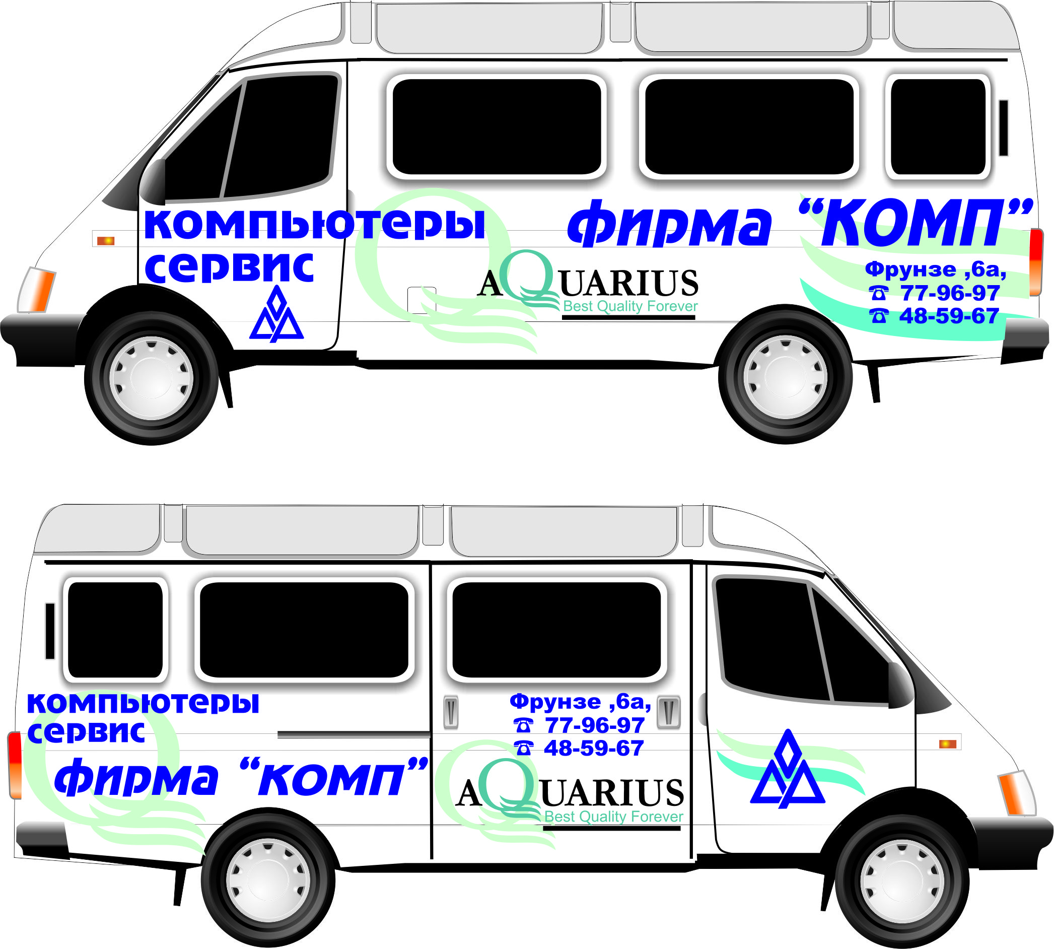 Газелька