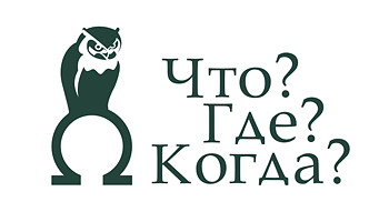 сова