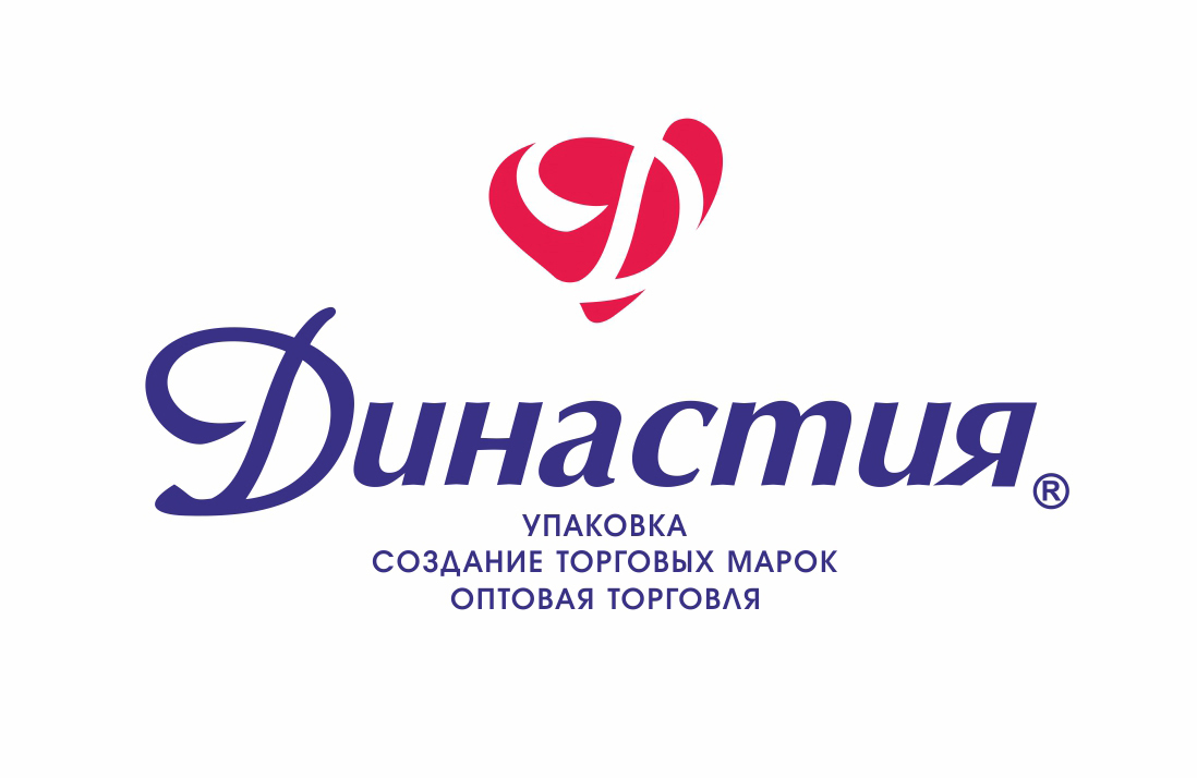 Династия