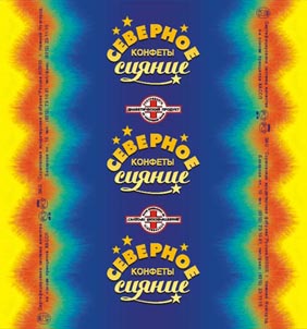 Этикет конфет &quot;Северное сияние&quot;