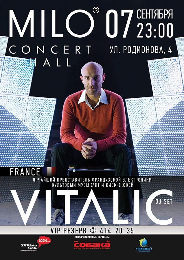 Vitalic