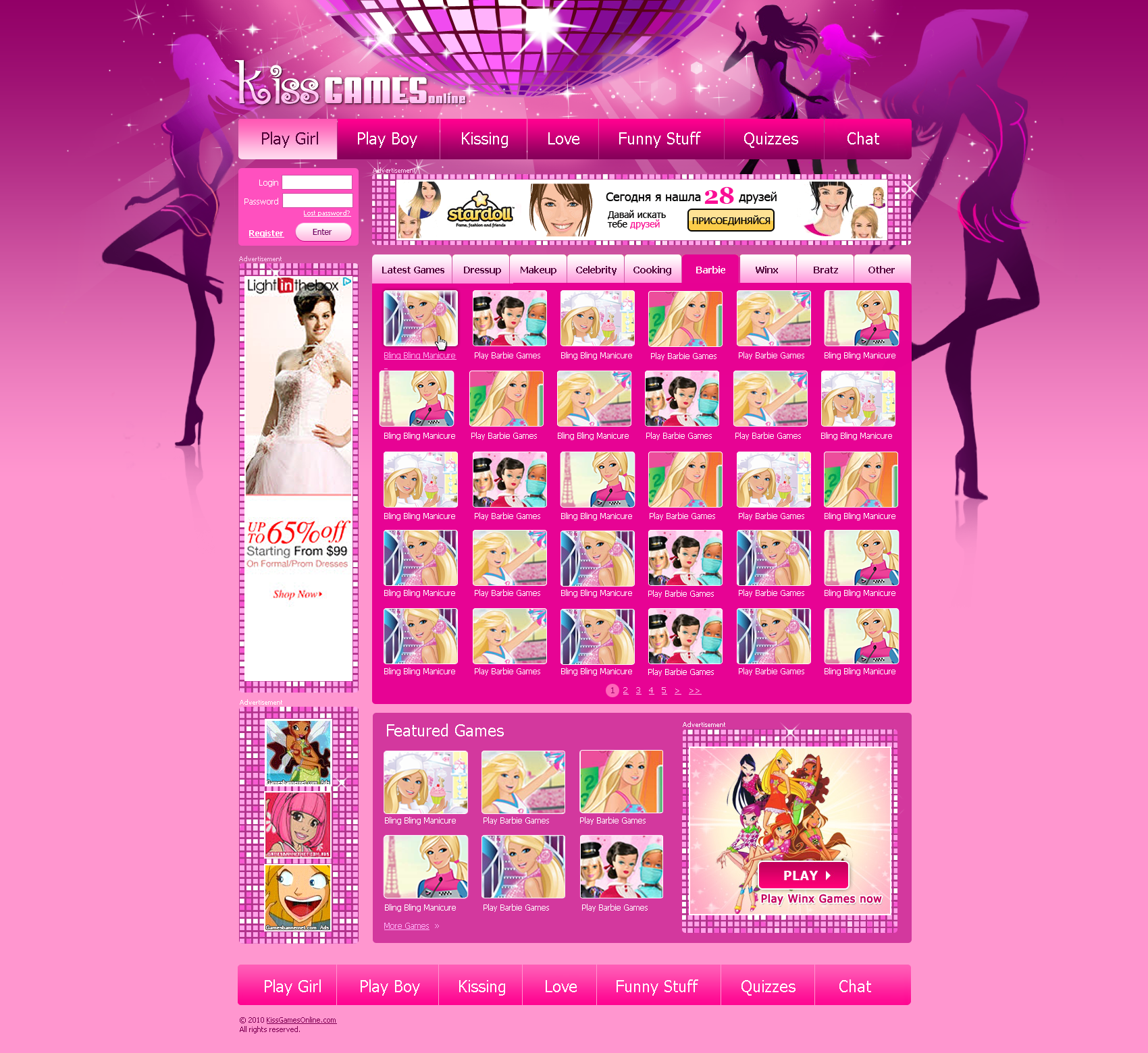 Дизайн игрового сайта, игры для девочек