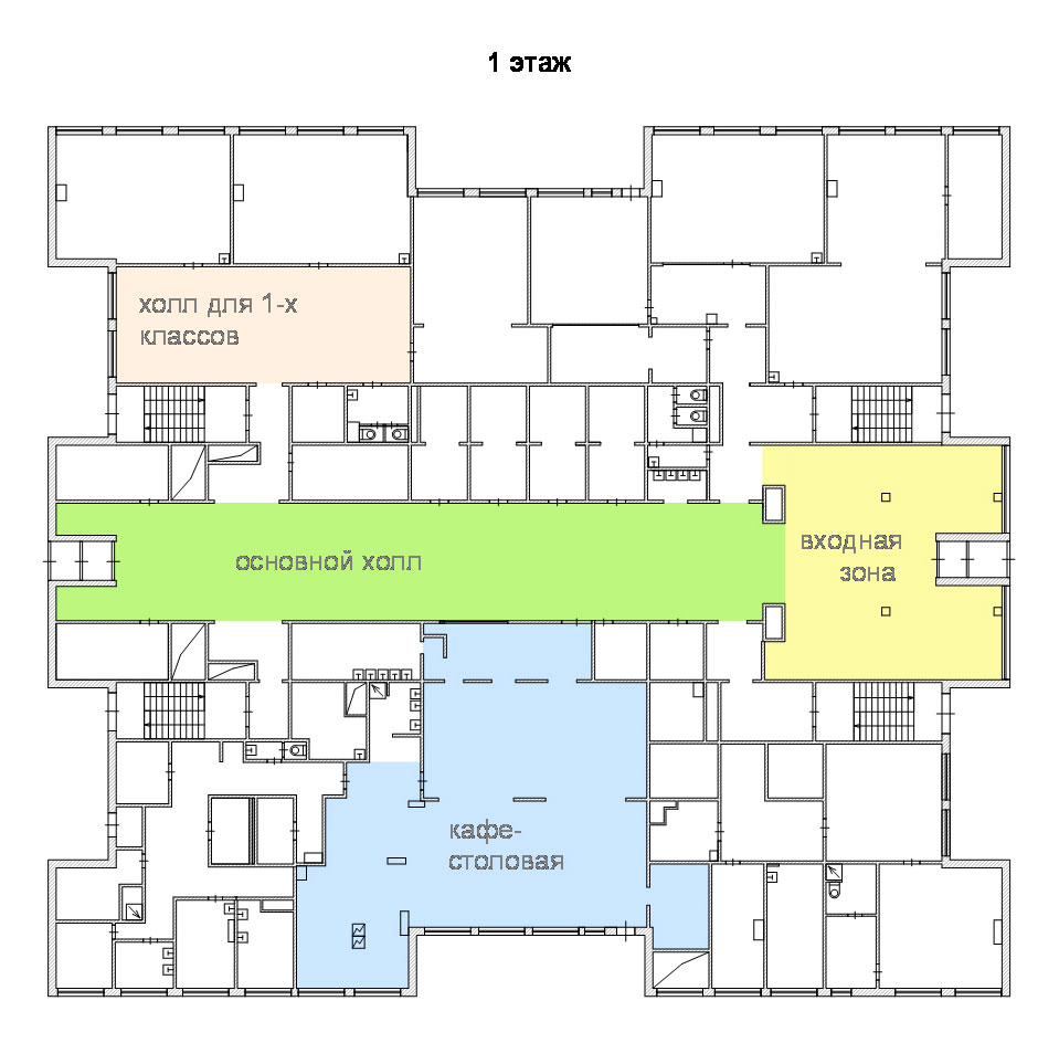 1 школа план 1-ого этажа с разрабатываемыми помещениями