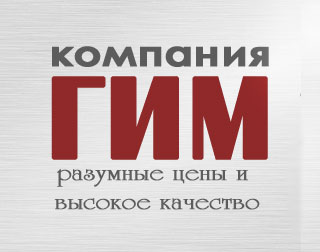 логотип компании по продаже торг. оборуд