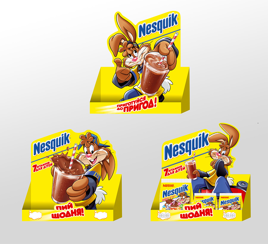 Холдер &quot;Nesquik&quot;