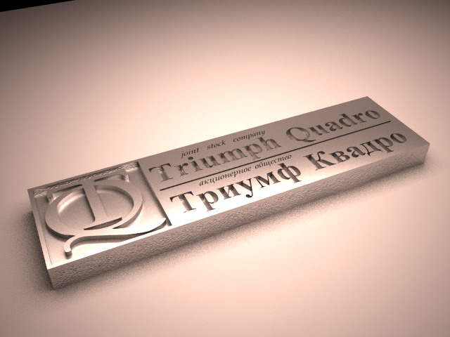 Triumph Quadro_3