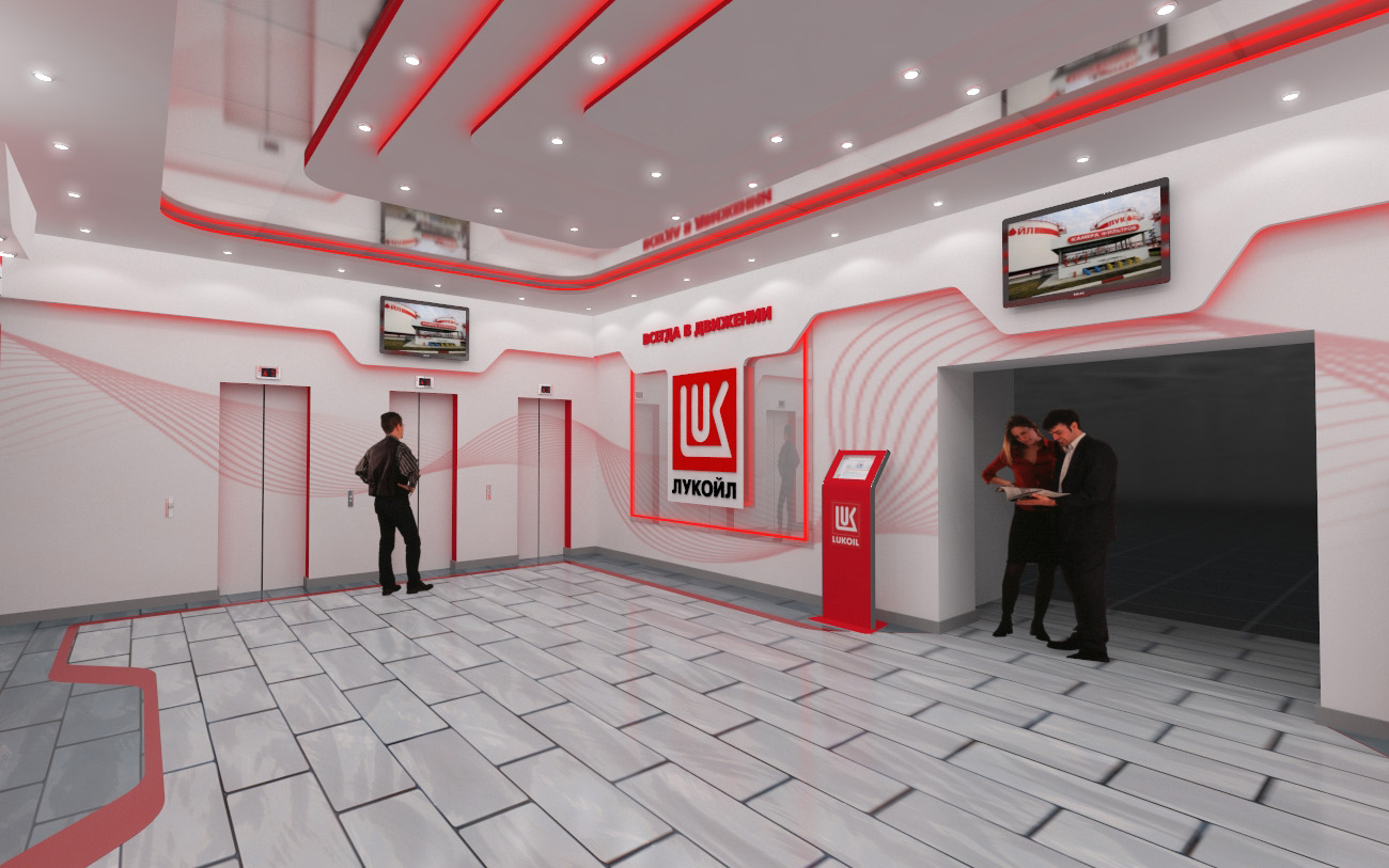 Проект интерьера Lukoil