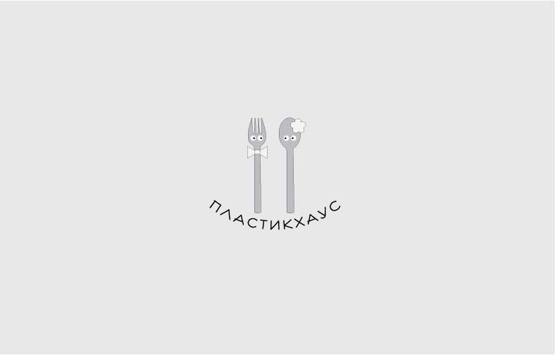 логотип для магазина одноразовой посуды