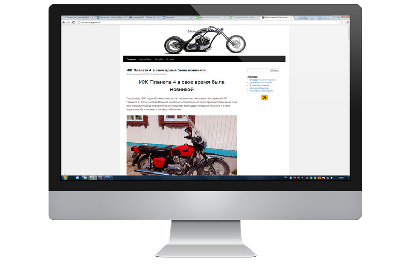 Сайт о мотоциклах &quot;Мото ваген&quot;