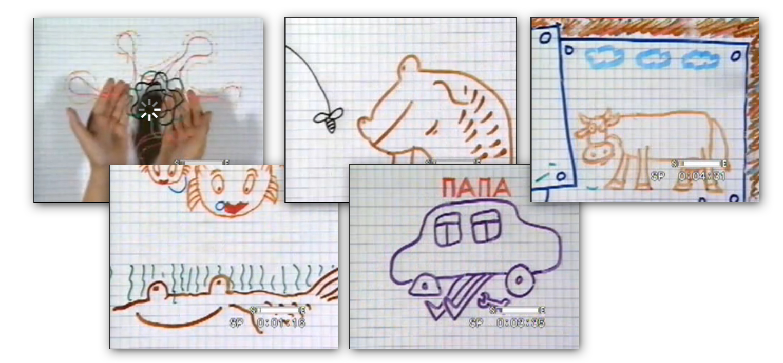 Проект детской  анимационной телепередачи по рисункам детей.