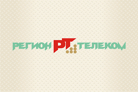 Логотип оператора связи "Регион Телеком" (1)