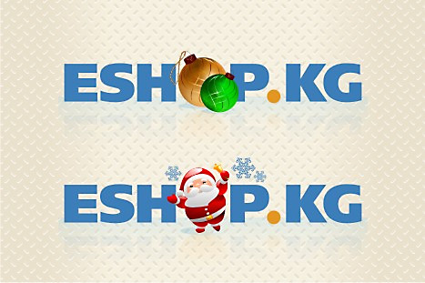 Логотип для интернет-магазина. Праздничный вариант (2)