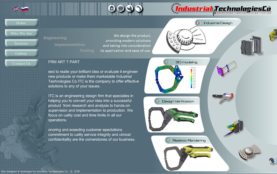 Дизайн сайта &quot;Индастриал Технолоджиз&quot;