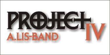 Логотип для компакт диска «PROJECT 4»