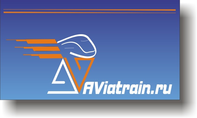 Aviatrain.ru авиабилеты (ж/д билеты, туры)