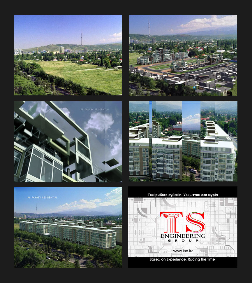 TS Engineering