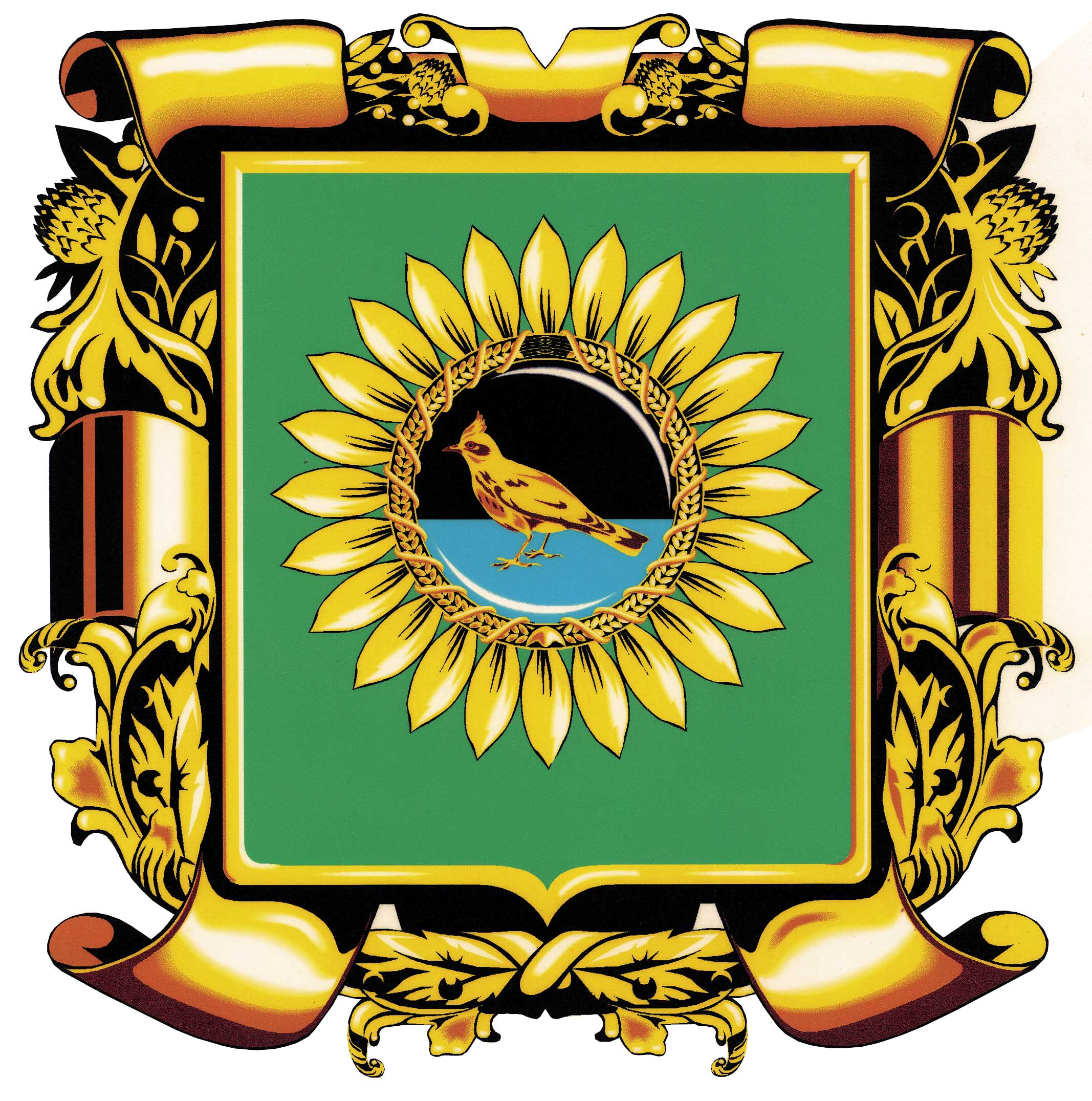 Герб Донецкой области (2 место)