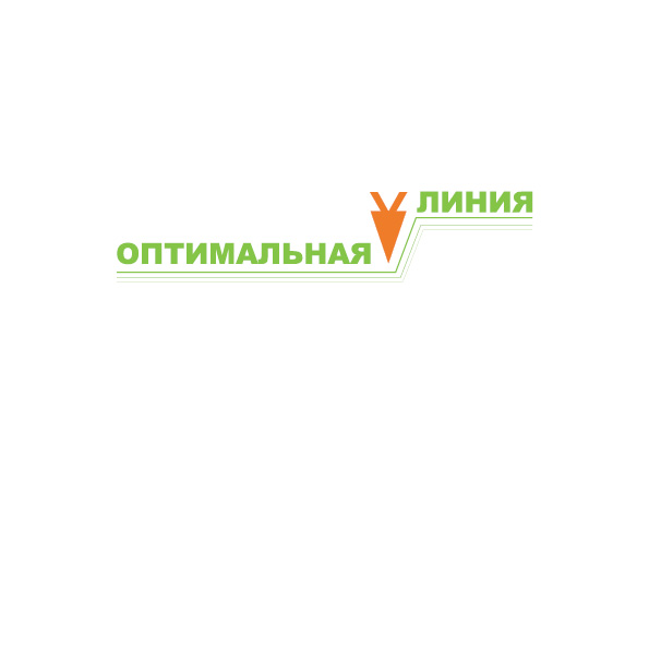 Оптимальная линия