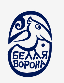 Белая ворона