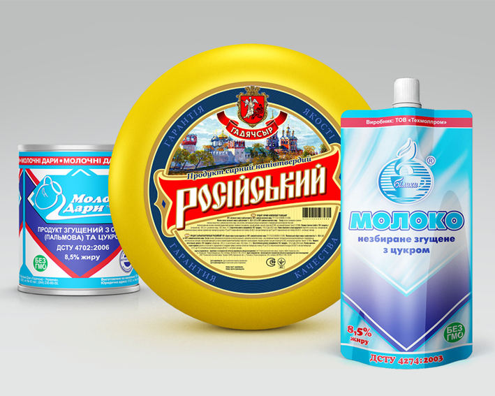 Визуализация молочной продукции "Гадячсыр"