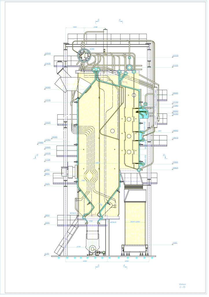Котельные агрегаты_E-75