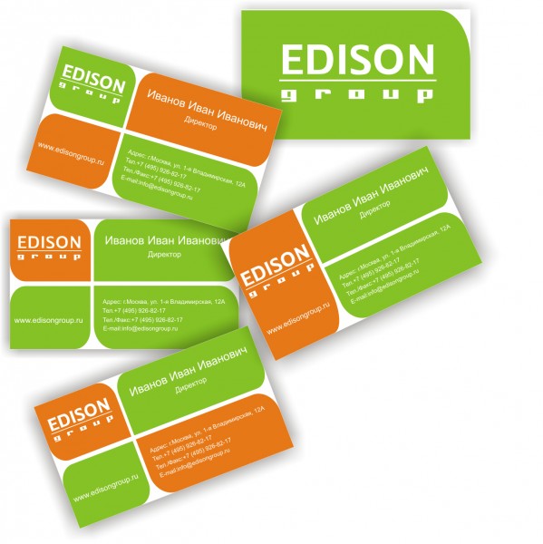 Edison Group визитки