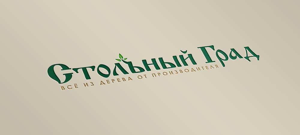 Логотип