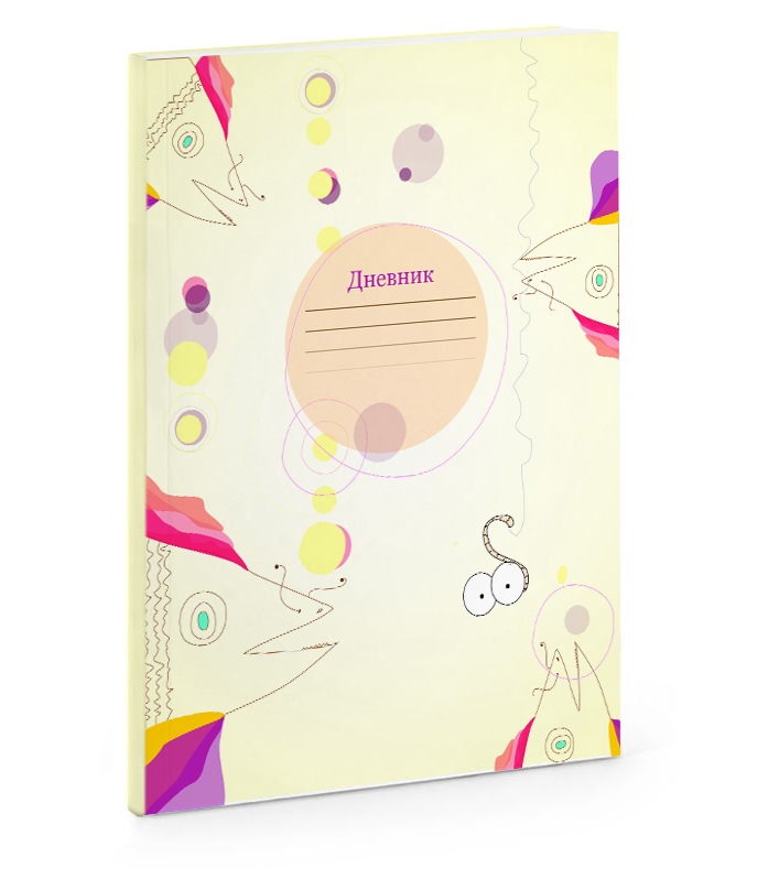 обложка школьного дневника дизайн