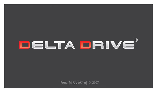 Логотип - Delta-Drive