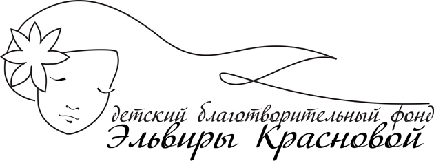Лого фонда