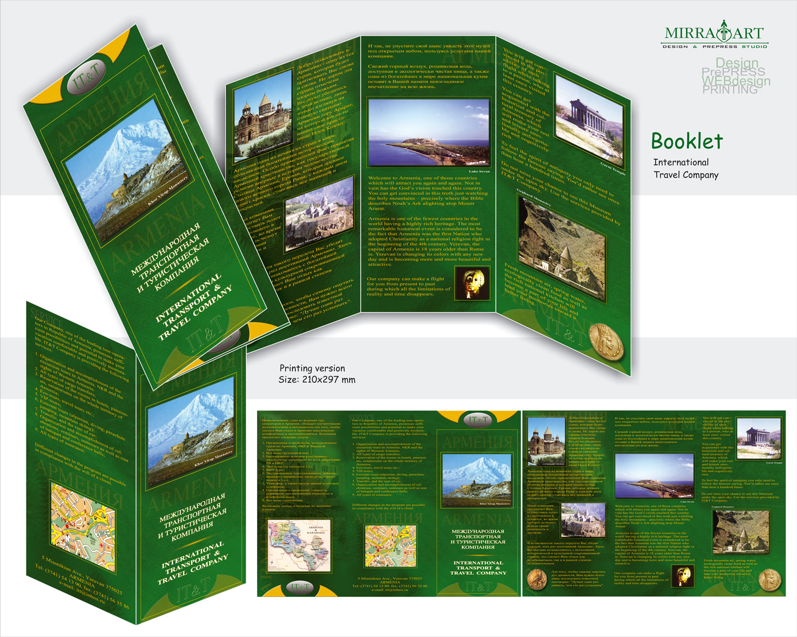 booklet