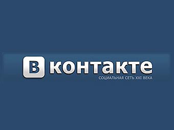 Реклама Группы вконтакте