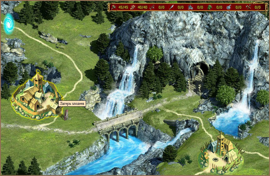 Пригород к браузерной игре Завоеватели Эридана (loc2)