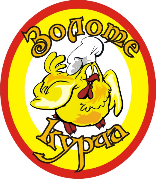логотип дляфирмы торгующей курицей