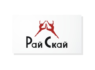 РайСкай