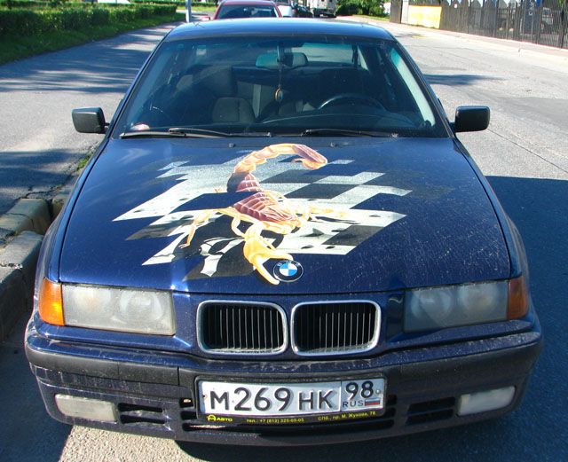СКОРПИОН
