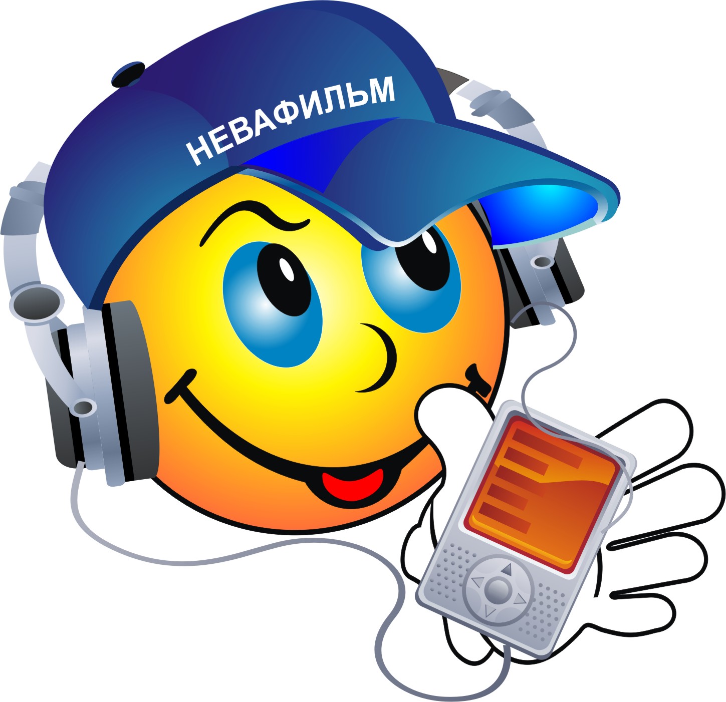 СМАЙЛИК